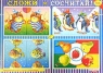 Сложи и сосчитай! Для детей 2 - 3 лет Серия: Обучающая бумага инфо 9437m.