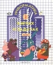 Информатика в играх и задачах 2 класс Учебник-тетрадь, часть 4 Серия: Образовательная система "Школа 2100" инфо 9702m.