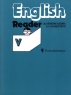 English-5 Reader / Английский язык 5 класс Книга для чтения Издательство: Просвещение, 2000 г Мягкая обложка, 96 стр ISBN 5-09-009807-7 Тираж: 100000 экз Формат: 70x90/16 (~170х215 мм) инфо 10767m.