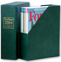 Forbes 2004 История российского бизнеса Коллекционный выпуск (комплект из 9 журналов) Издательство: Аксель Шпрингер Раша, 2004 г Коробка, 1010 стр инфо 12460m.